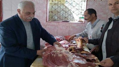 ضبط لحوم فاسدة بالبحيرة (صور)