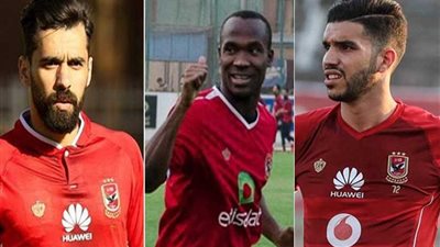 ثلاثي الهجوم الأهلاوي يتخطى معدل تهديف الزمالك و12 فريق في الدوري