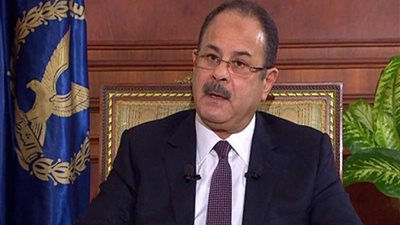 وزير الداخلية يكرم ٦٢١ من رجال الشرطة