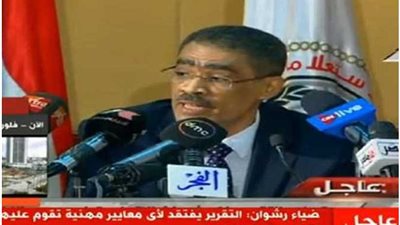 «الاستعلامات» تهيب بوسائل الإعلام الأجنبية توخي الدقة في متابعة عمليات مكافحة الإرهاب