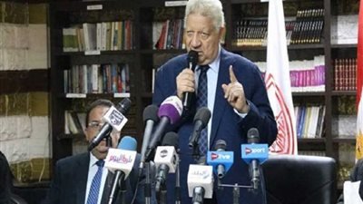 الزمالك يدعو لعقد عمومية طارئة بسبب العتال