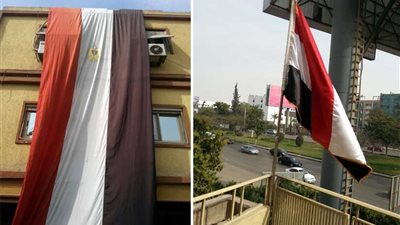 «المصريين الأحرار» يرفع الاعلام ويبث أغاني وطنية