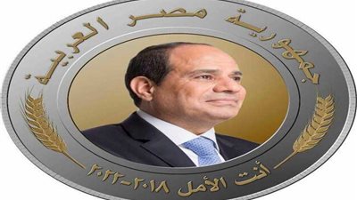 دعما للسيسي.. المؤتمر الأول لحملة 