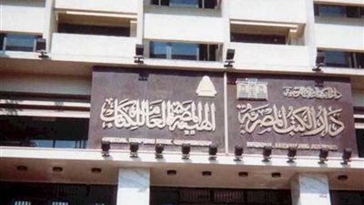 دار الكتب تنظم يوما ثقافيا فى حى الأسمرات