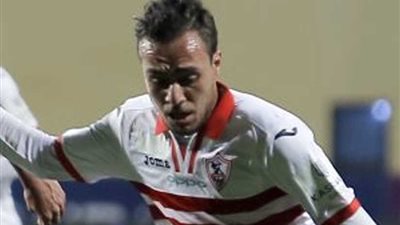 عنتر يسجل الأول للزمالك أمام سموحة