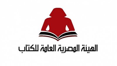 بالأرقام.. تقرير مركز المعلومات عن معرض الكتاب: 4.5 مليون زائر 66% منهم شباب
