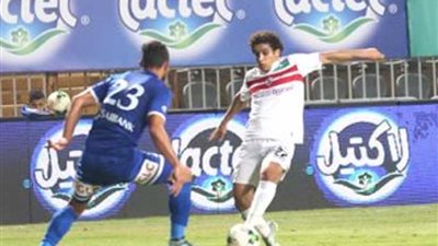 الزمالك يواجه سيراميكا كليوباترا وديًا