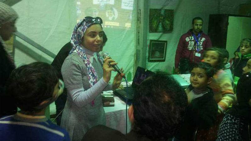 دار الكتب تبسط التراث