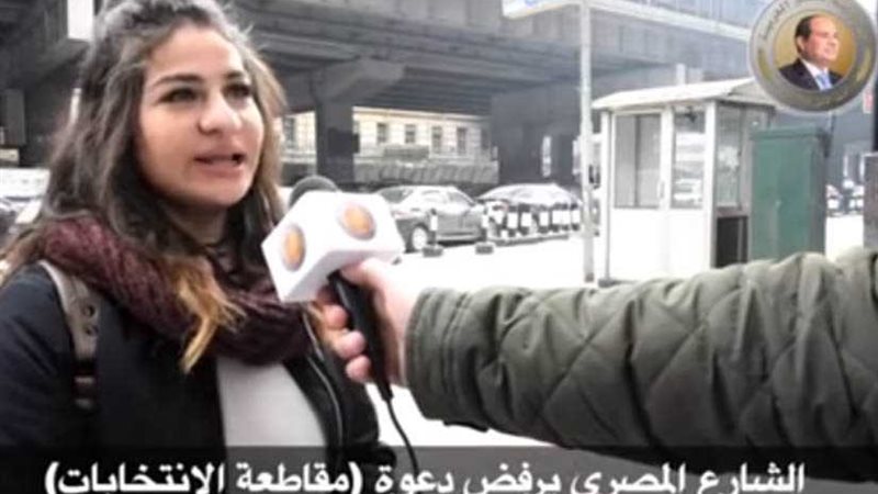 حملة أنت الأمل ترصد