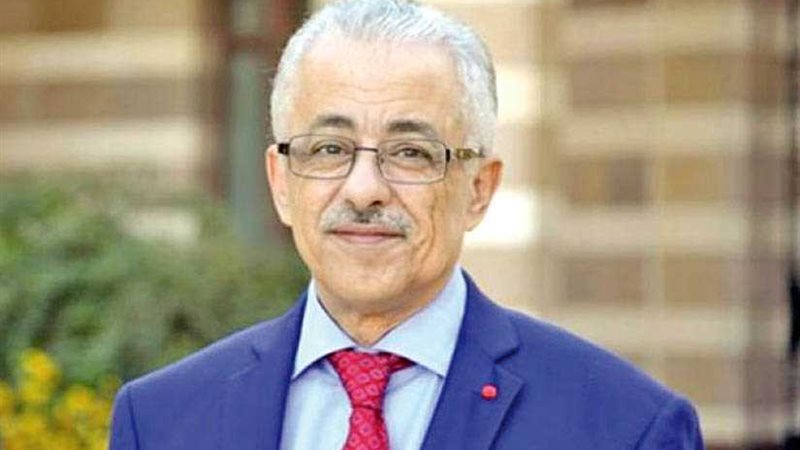 شوقي ينعى وفاة خمسة