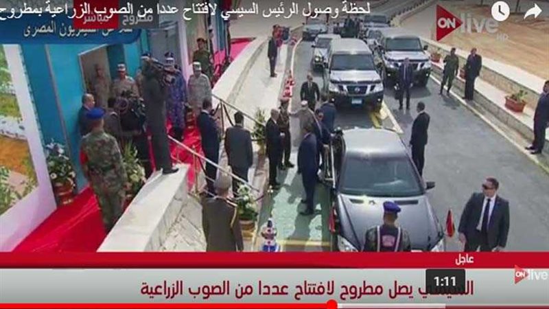 بالفيديو| لحظة وصول