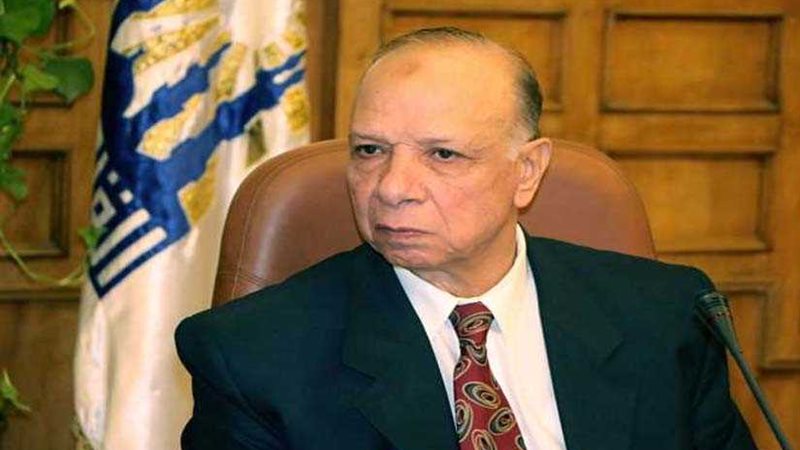 محافظ القاهرة يعلن