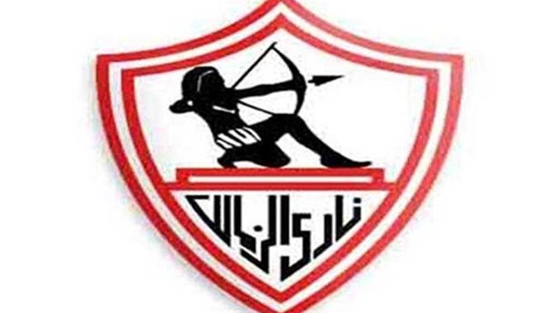 الزمالك يتدرب في