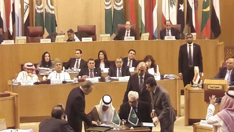 السعودية تنضم للاتحاد