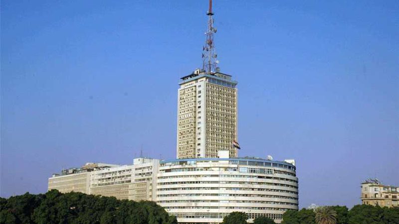 النيابة الإدارية