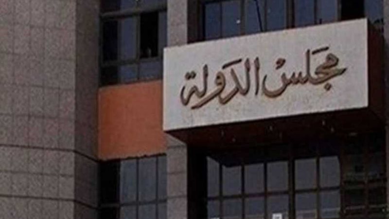 10 فبراير.. طعن كل