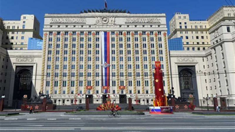 الدفاع الروسية: القوات