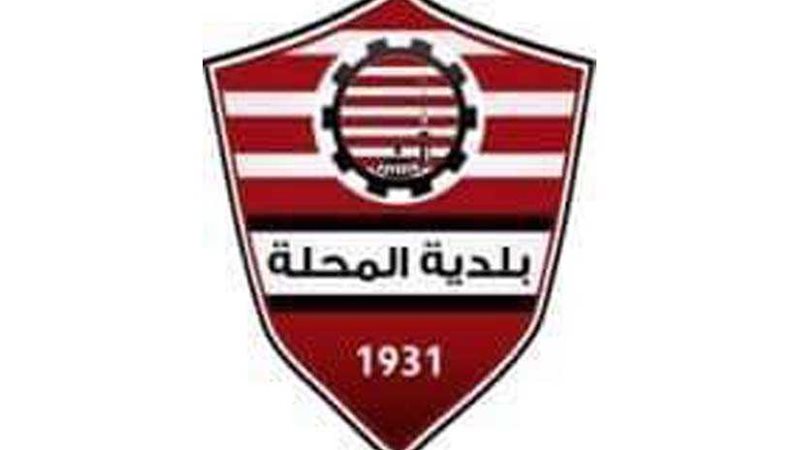 فاركو يلحق الهزيمة