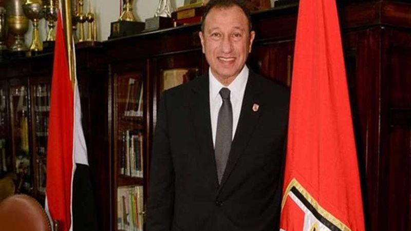 مجلس الأهلي يكرم