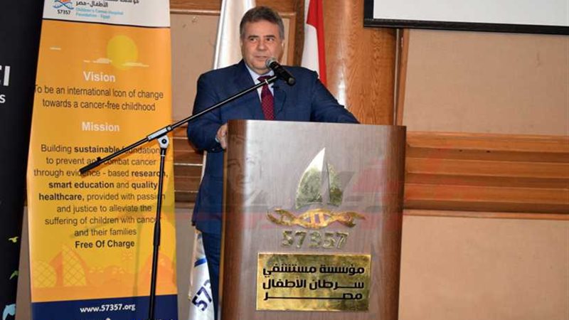 57357 تكرم جامعه