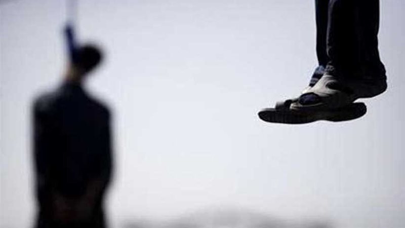 إعدام 4 مدانين في