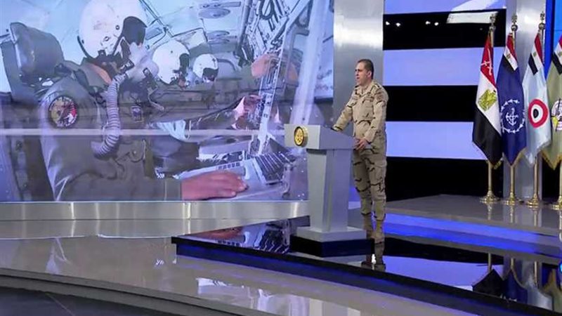 مصدر أمنى: رفع حالة