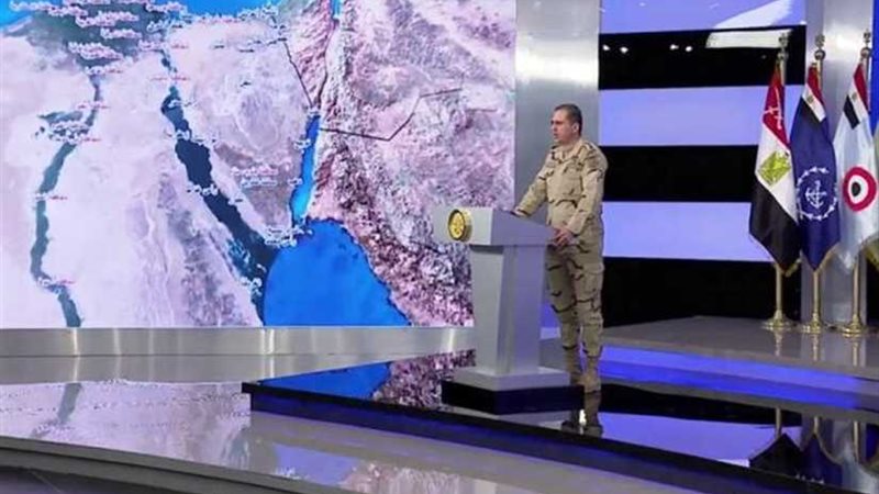 البيان ٢ عن العملية