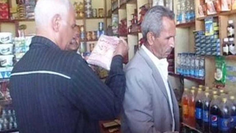 55 قضية تموينية مخالفة