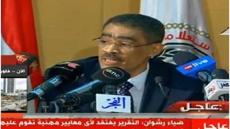 «الاستعلامات» تهيب