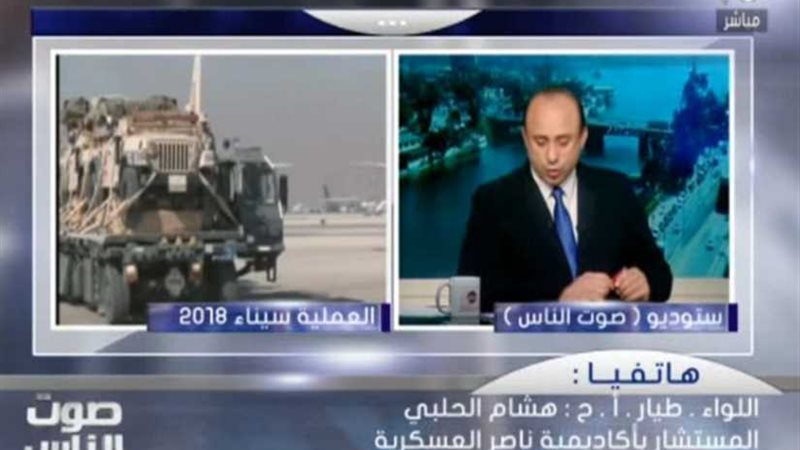 خبير أمني: القوات