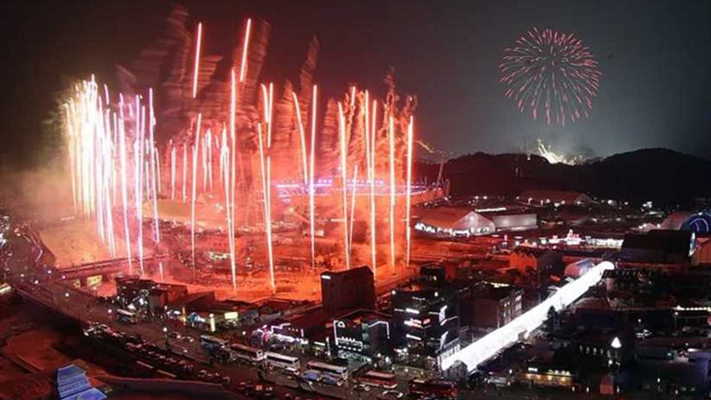 رسميا.. انطلاق أولمبياد