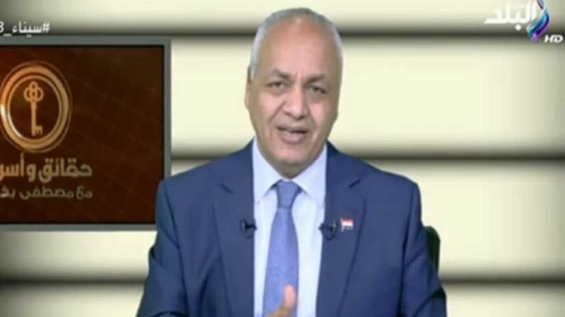 مصطفى بكري: كلما