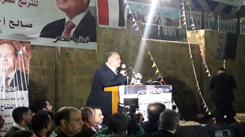 قالها الصالح أبو