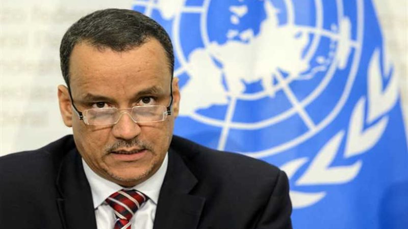 الأمم المتحدة: تحضير