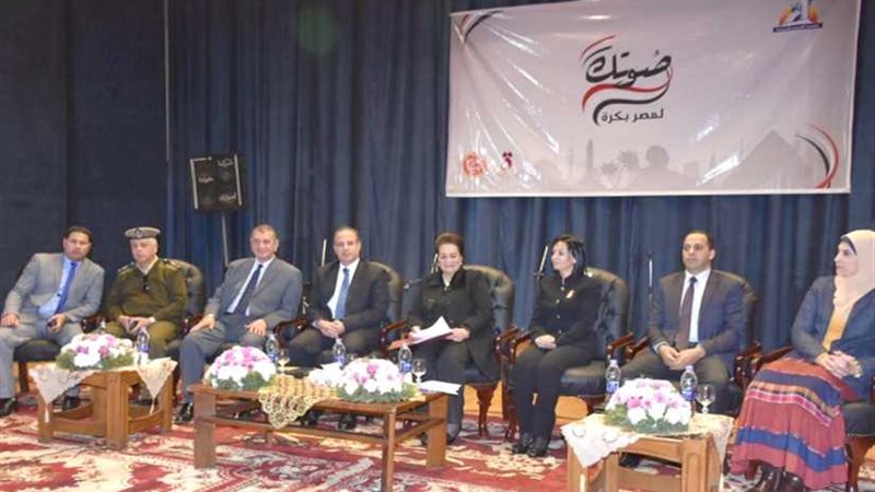 رئيس جامعة دمنهور: