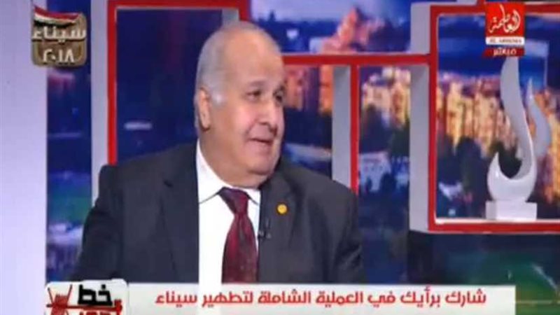 بالفيديو.. خبير استراتيجي: