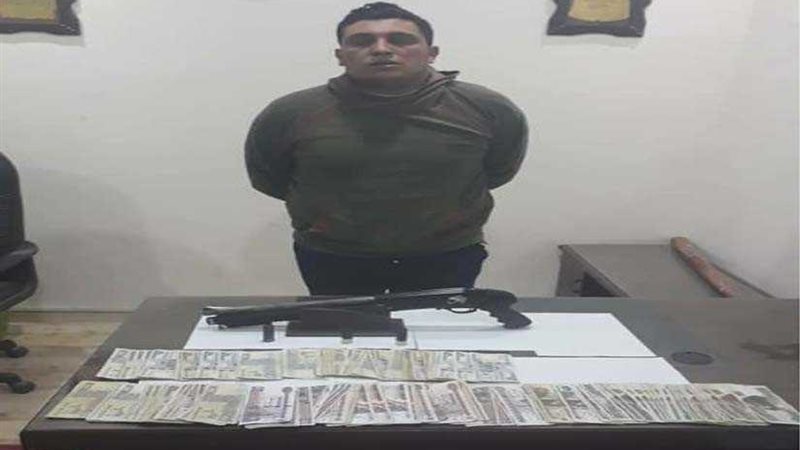 أخطر العناصر الإجرامية