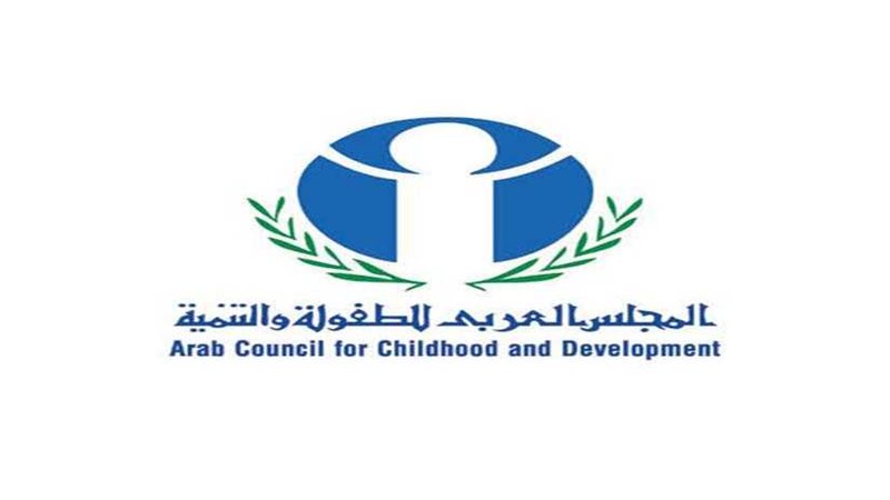 العربي للطفولة يواصل