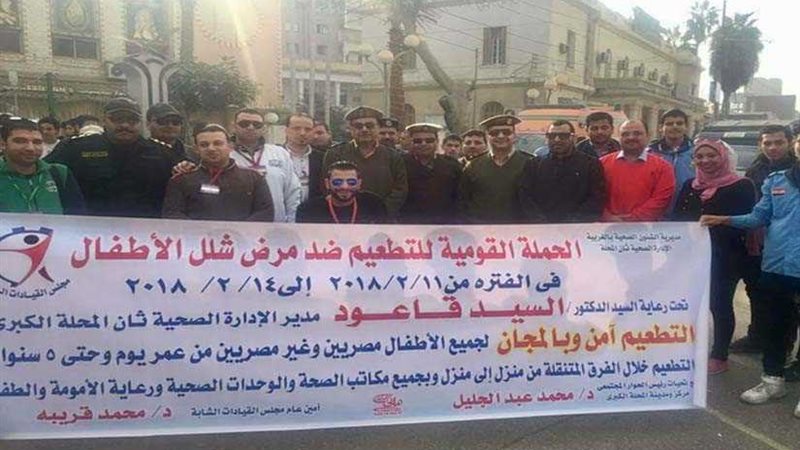 غدا الأحد بدء حملة