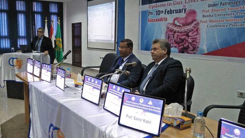 القاضي: مصر رائدة