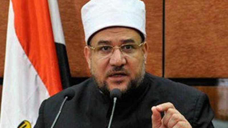وزير الاوقاف: التصدى