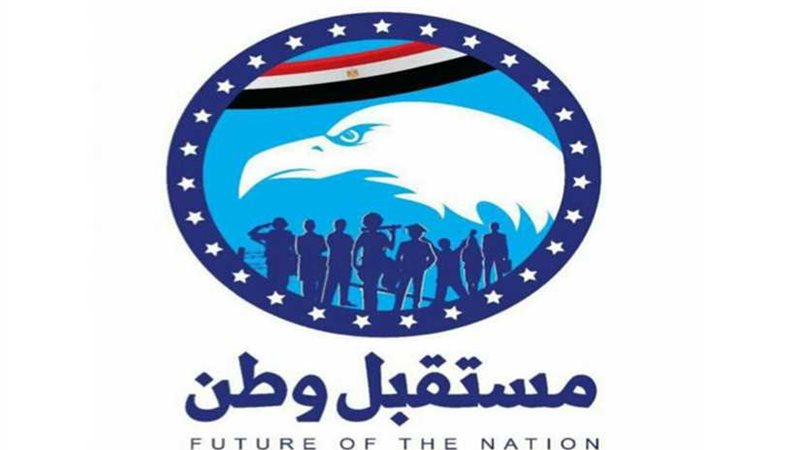 ذوو الإعاقة بـمستقبل