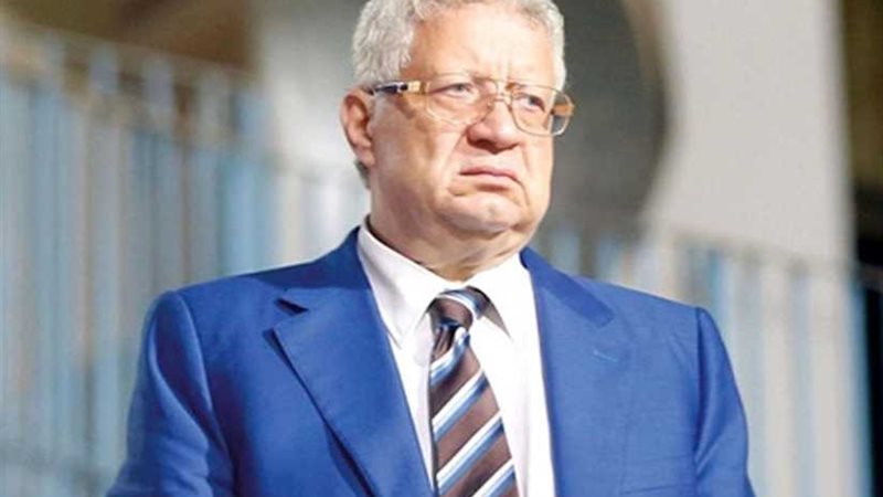 غدا.. إعادة المرافعة