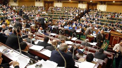 البرلمان يناقش 