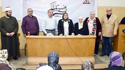 7 ندوات بالغربية لتوعية وحث السيدات على المشاركة في الانتخابات