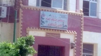 اشتعال النار بسيدة بالمنوفية واتهام زوجها بسبب خلافات عائلية