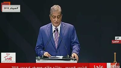 بث مباشر.. الرئيس السيسى يفتتح مؤتمر ومعرض إيجبس 2018