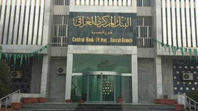 محافظ البنك المركزى العراقى: نستفيد من تجربة مصر فى الإصلاح الاقتصادى