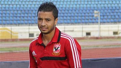 باسم علي يغيب عن مران الأهلي بسبب الإصابة