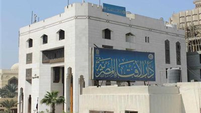 الإفتاء: الاحتفال بـ